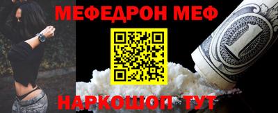 тгк Бузулук