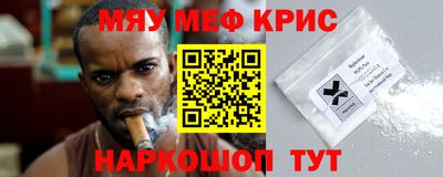 тгк Бузулук