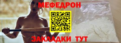 тгк Бузулук