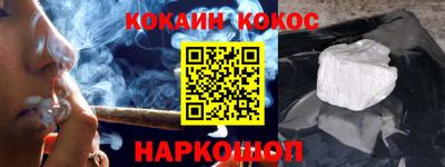 тгк Бузулук