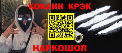 метадон Бугуруслан