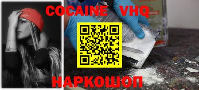тгк Бузулук