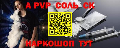 дурь Изобильный