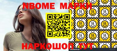 метадон Бугуруслан