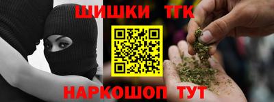 метадон Бугуруслан