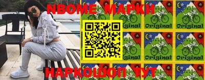метадон Бугуруслан