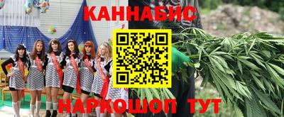 метадон Бугуруслан