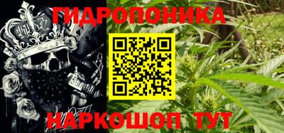метадон Бугуруслан
