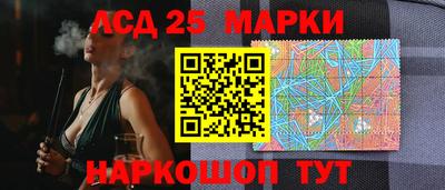COCAINE Будённовск