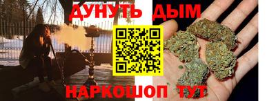 COCAINE Будённовск