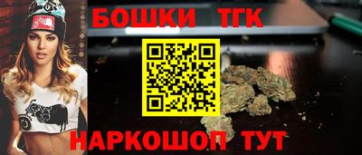 метадон Бугуруслан