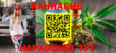 COCAINE Будённовск