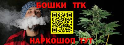 метадон Бугуруслан