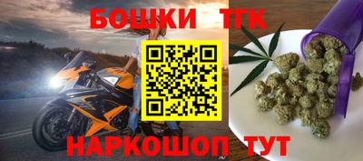 COCAINE Будённовск