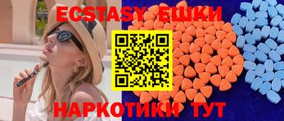 COCAINE Будённовск