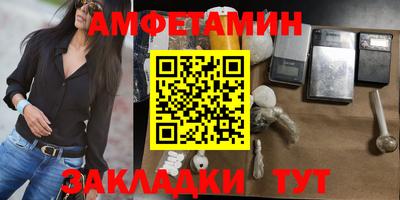 тгк Бузулук