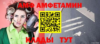 метадон Бугуруслан