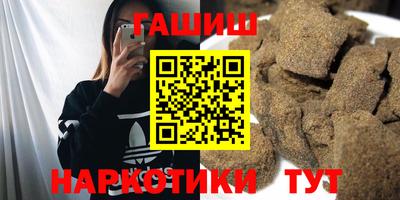 метадон Бугуруслан