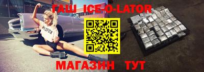 тгк Бузулук