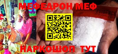 тгк Бузулук