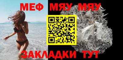 тгк Бузулук